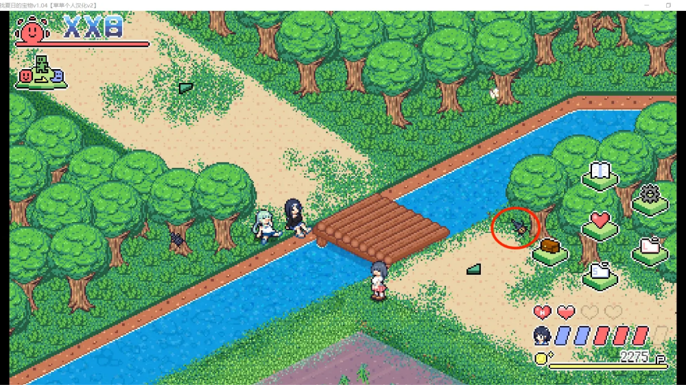 Ѱ�����յı��ﺺ����v1.04v2 ���İ�