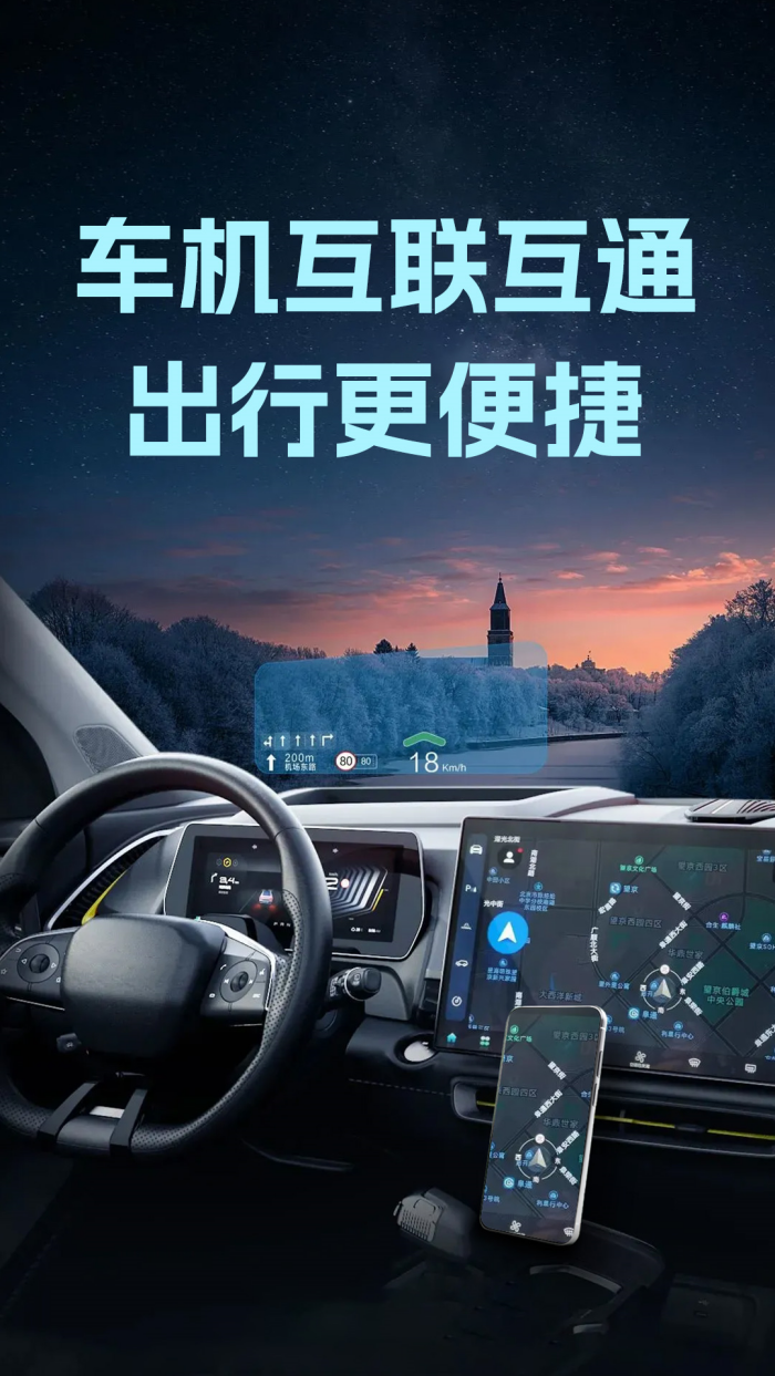 �ֻ�������������v1.0.6 �ֻ���