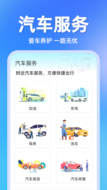 �ǿ����ǵ���appv1.5.5.7���°�