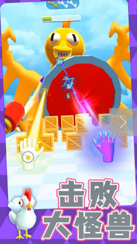 ��ʿ�������������v1.0.7 �ֻ���