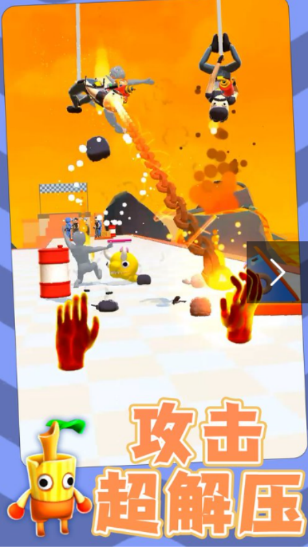 ��ʿ�������������v1.0.7 �ֻ���