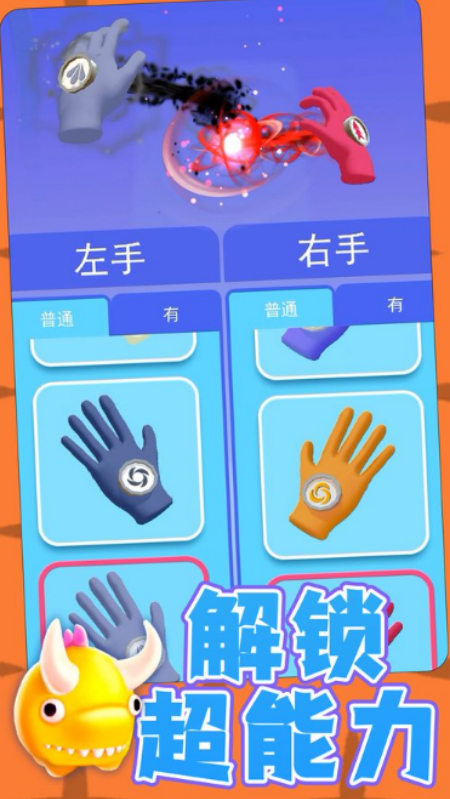 ��ʿ�������������v1.0.7 �ֻ���