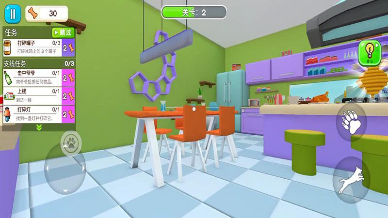 ��ͷ��ð���ֻ���v337.1.7 ��׿��