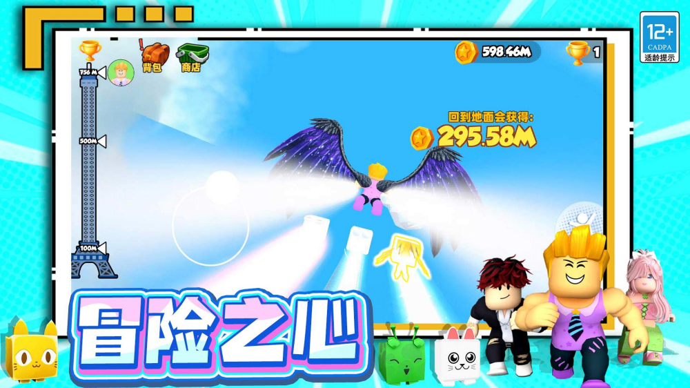 ˫����ս����Ϸv8.251020.149 �ֻ���