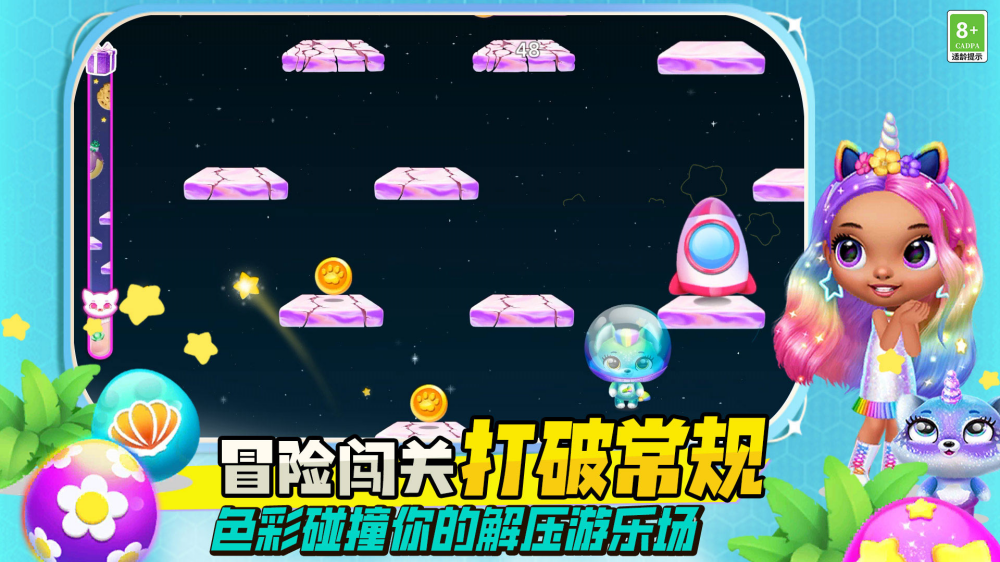 ʱ�г����Ϸv6.251020.149 ���İ�