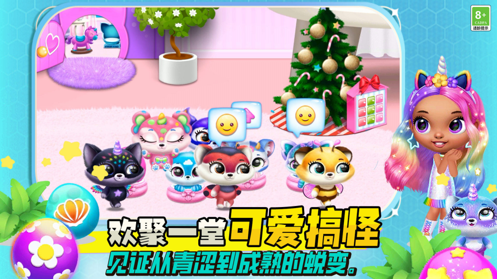 ʱ�г����Ϸv6.251020.149 ���İ�