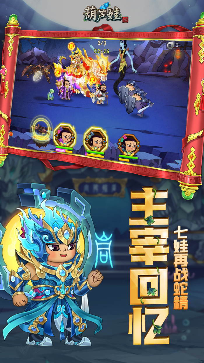 ��«��vivo����Ϸv4.10.48 �ֻ���