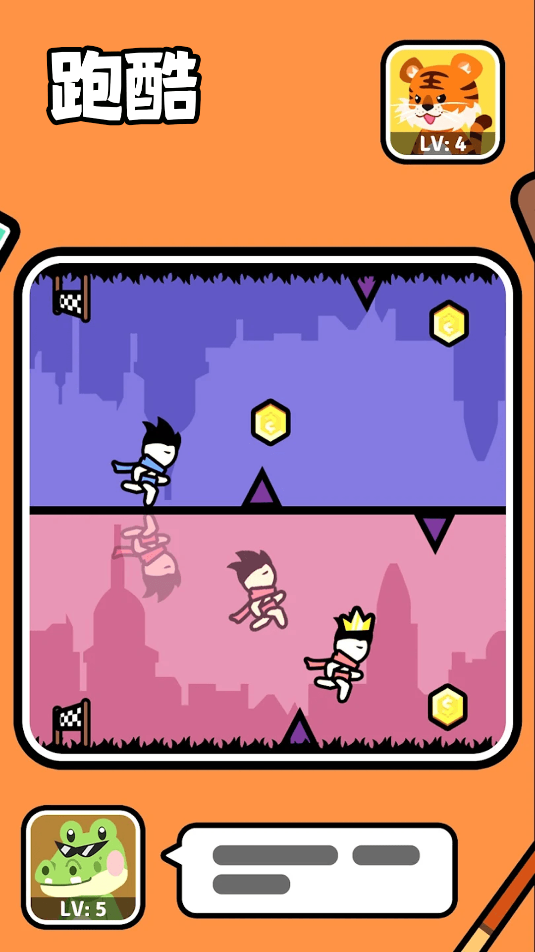 ��PK��С��Ϸ�ֻ���v12.6.0 ��׿��