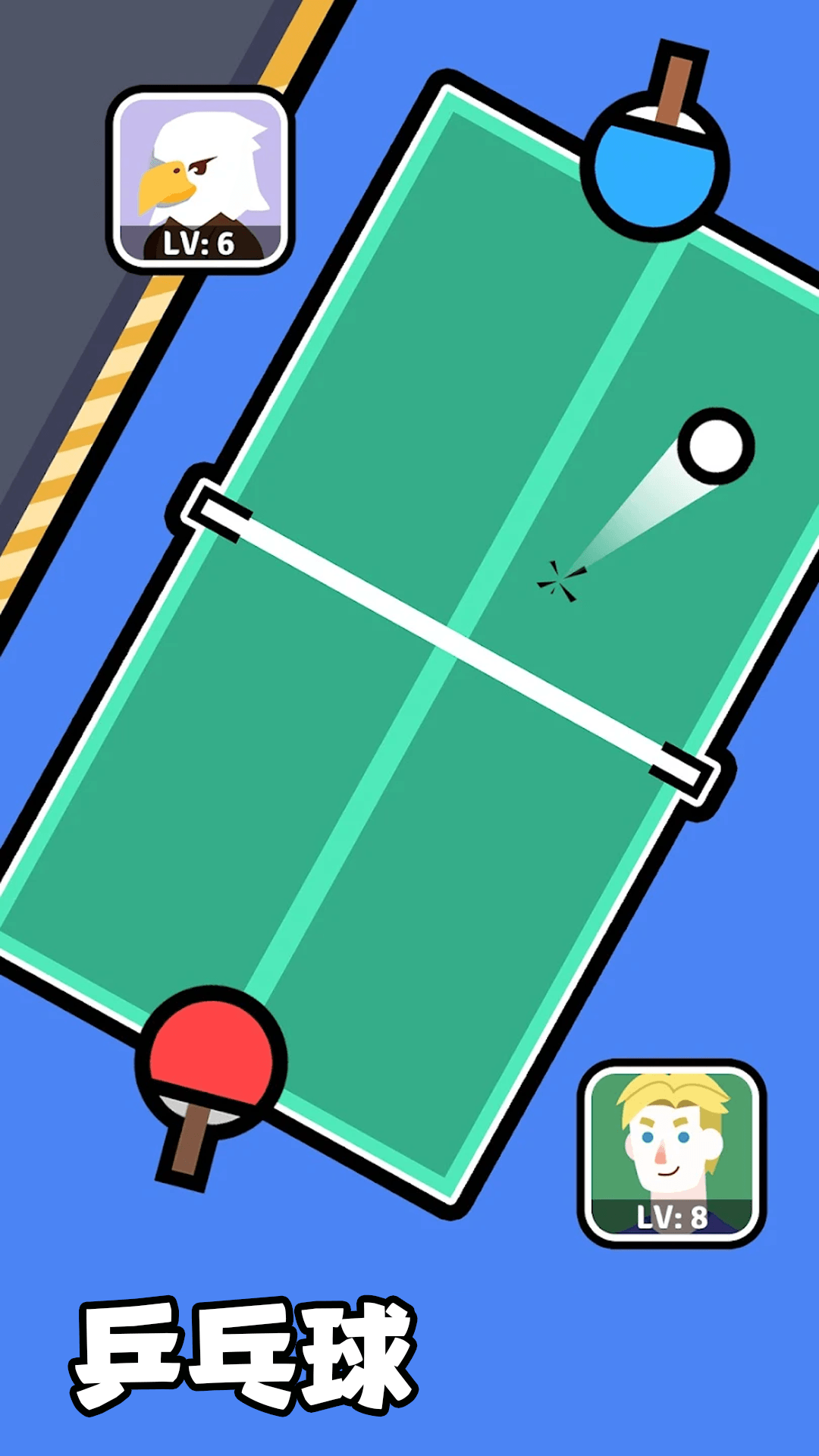 ��PK��С��Ϸ�ֻ���v12.6.0 ��׿��