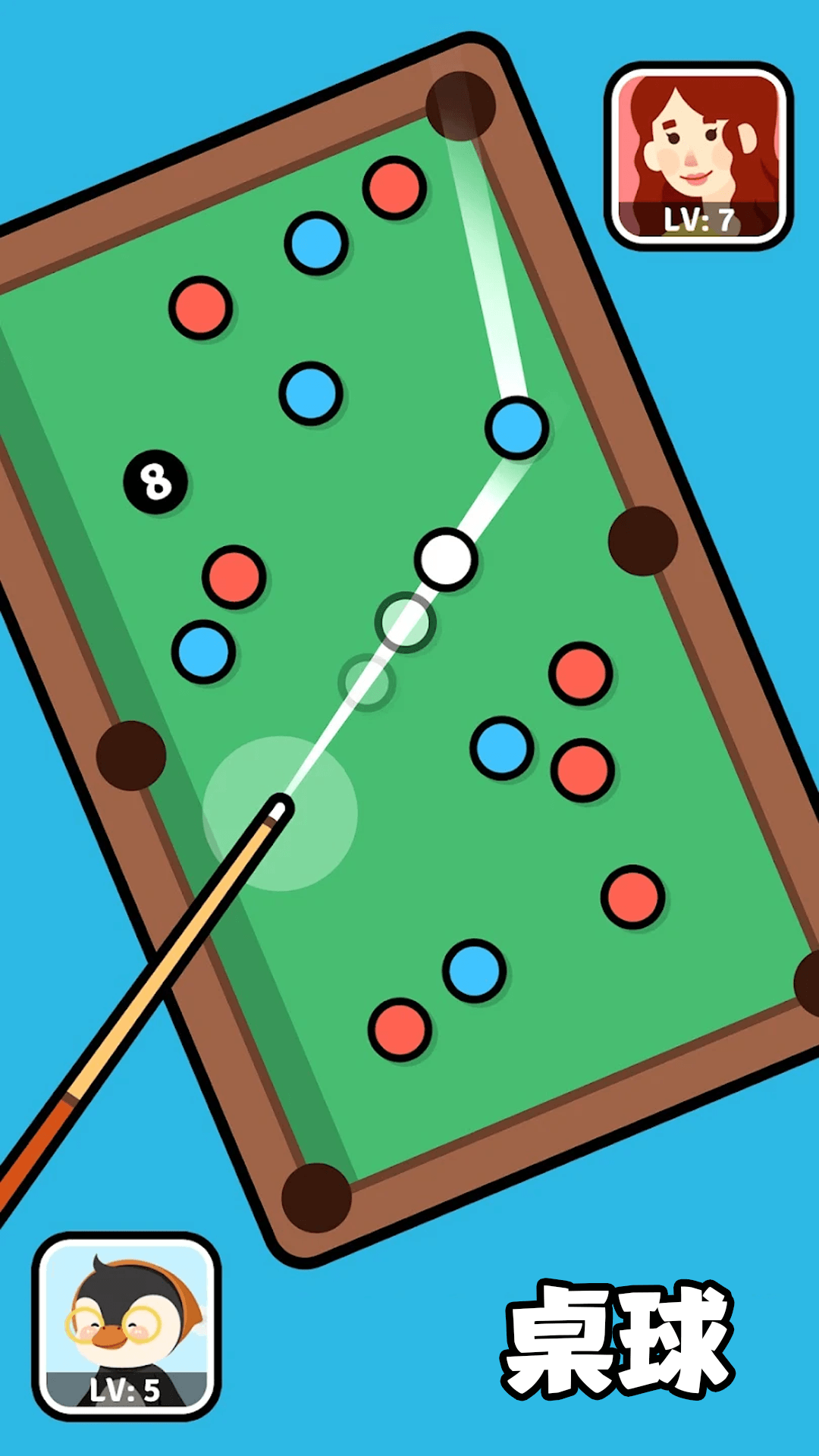 ��PK��С��Ϸ�ֻ���v12.6.0 ��׿��