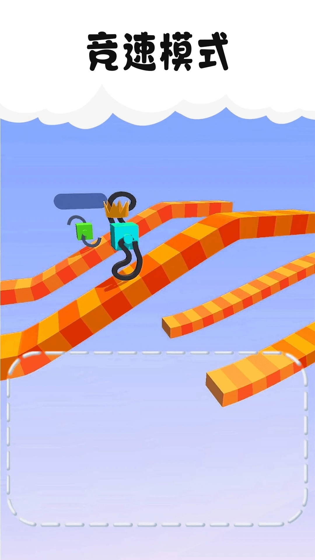 ģ�ⴳ����С��Ϸv12.6.0 vivo��