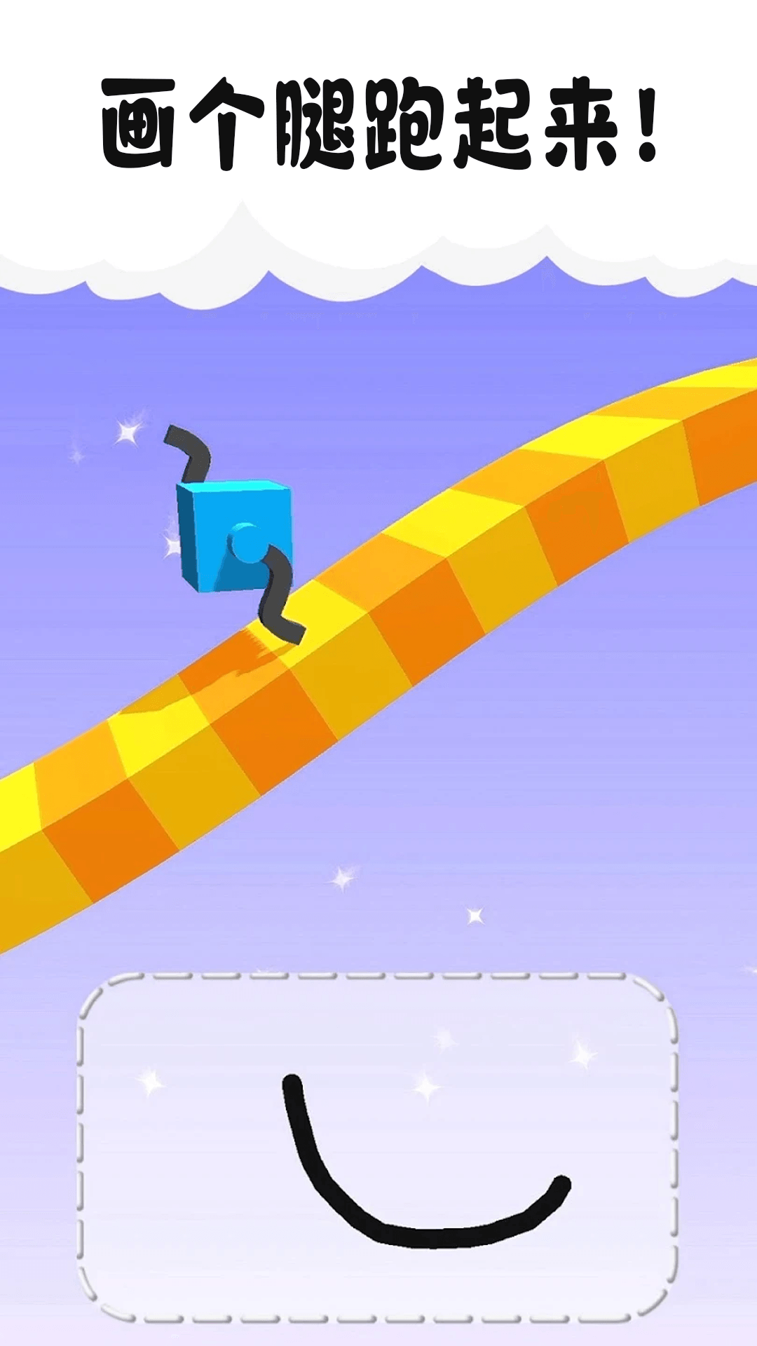 ģ�ⴳ����С��Ϸv12.6.0 vivo��