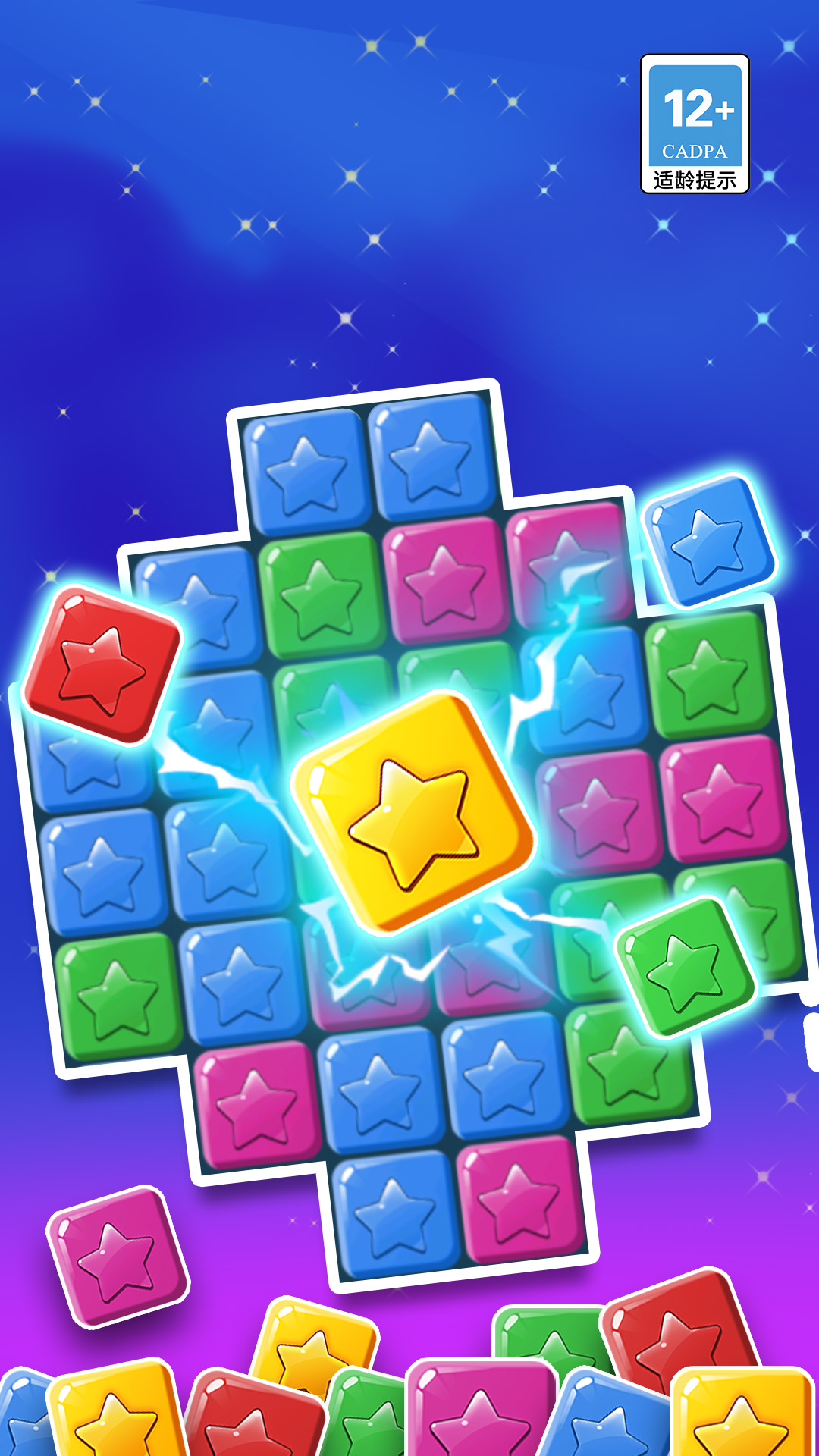 �������Ǿ���ԭ����Ϸv5.8.0 ��׿��