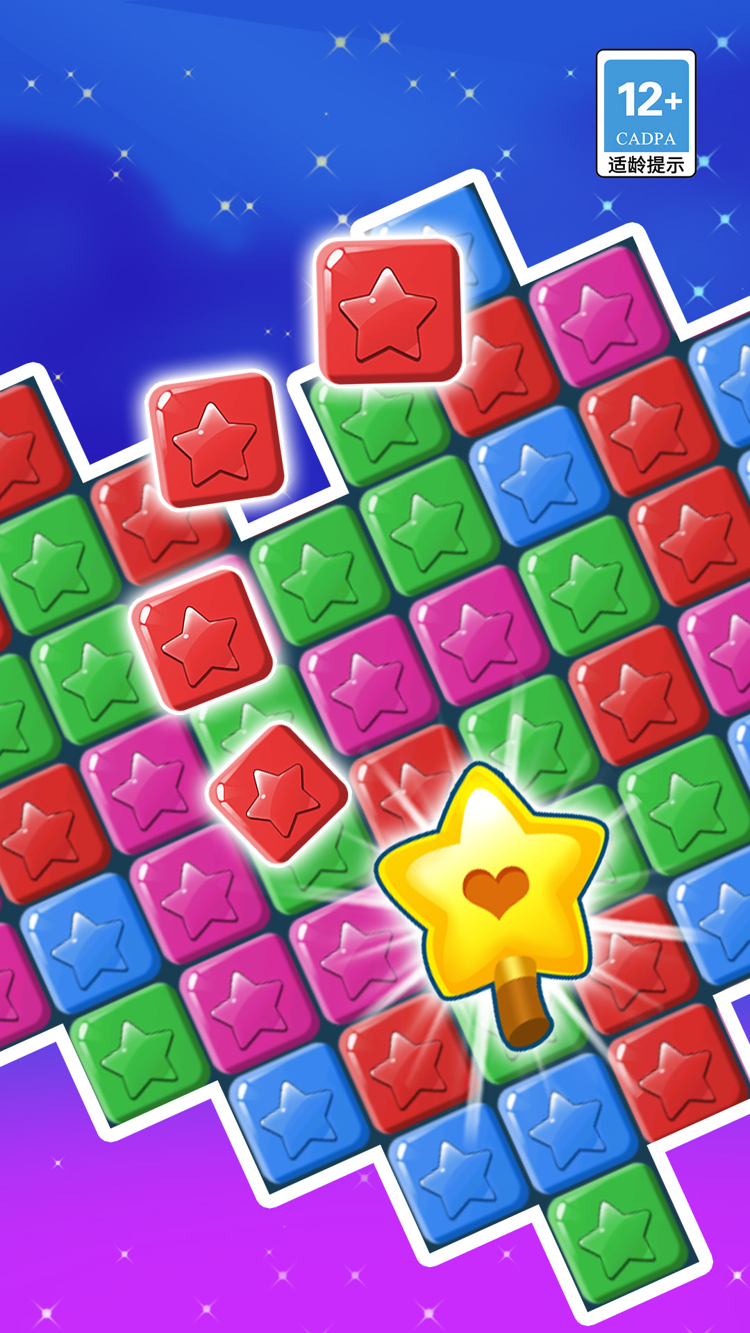 �������Ǿ���ԭ����Ϸv5.8.0 ��׿��