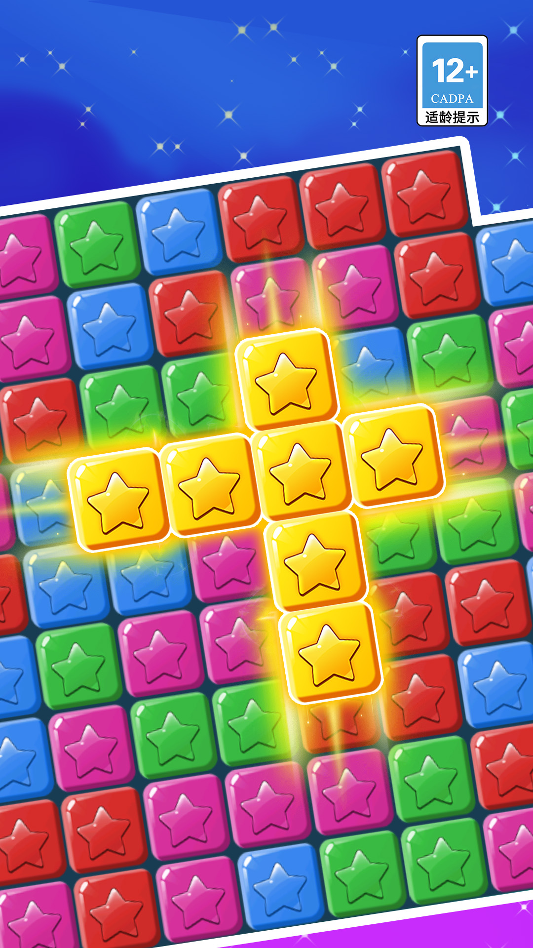 �������Ǿ���ԭ����Ϸv5.8.0 ��׿��