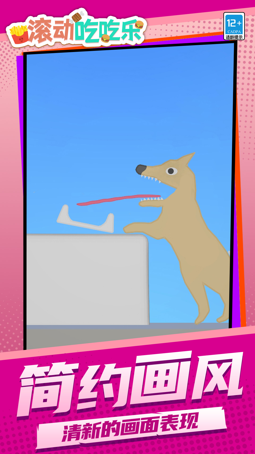 �����Գ������°�v1.1.7 ��׿��