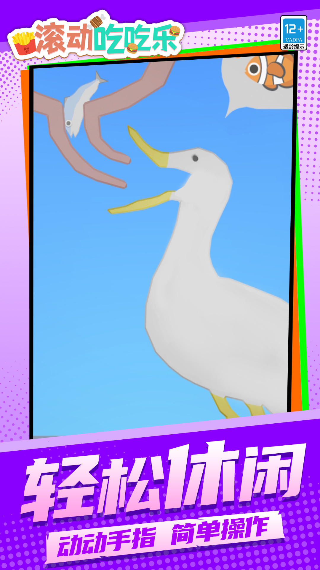 �����Գ������°�v1.1.7 ��׿��