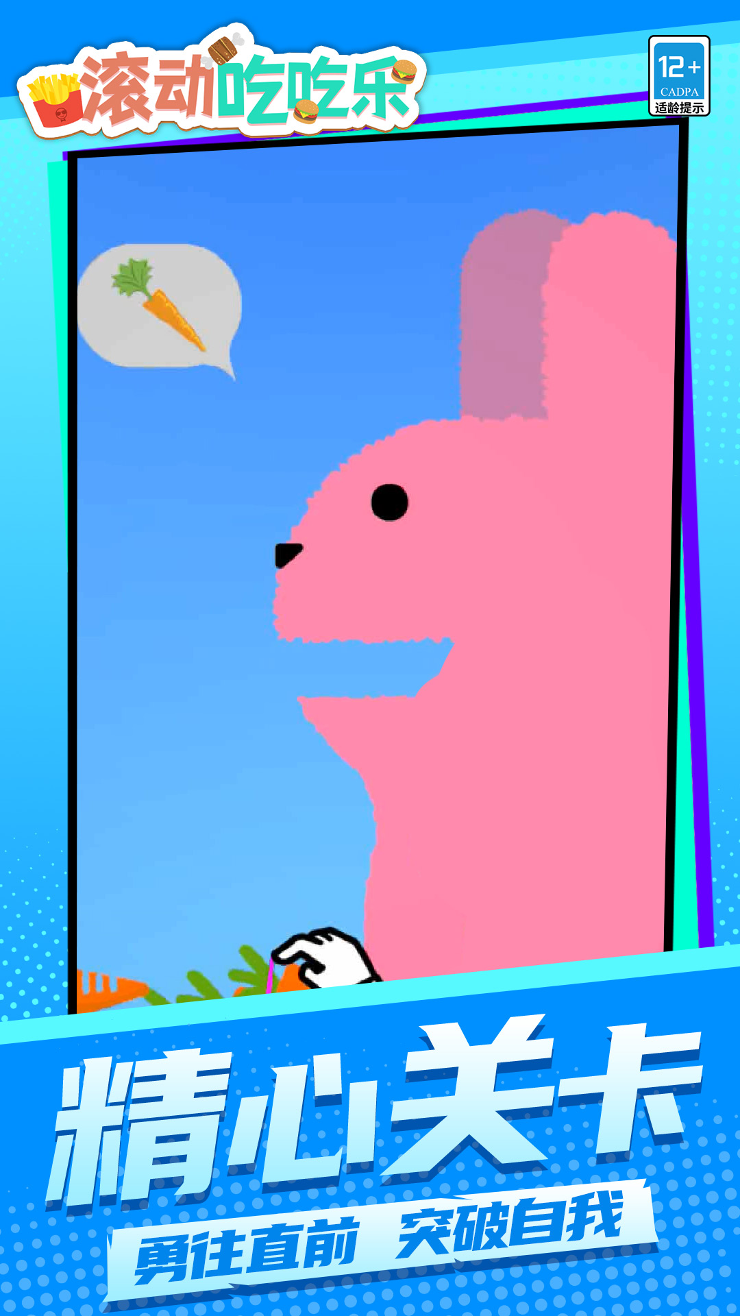 �����Գ������°�v1.1.7 ��׿��