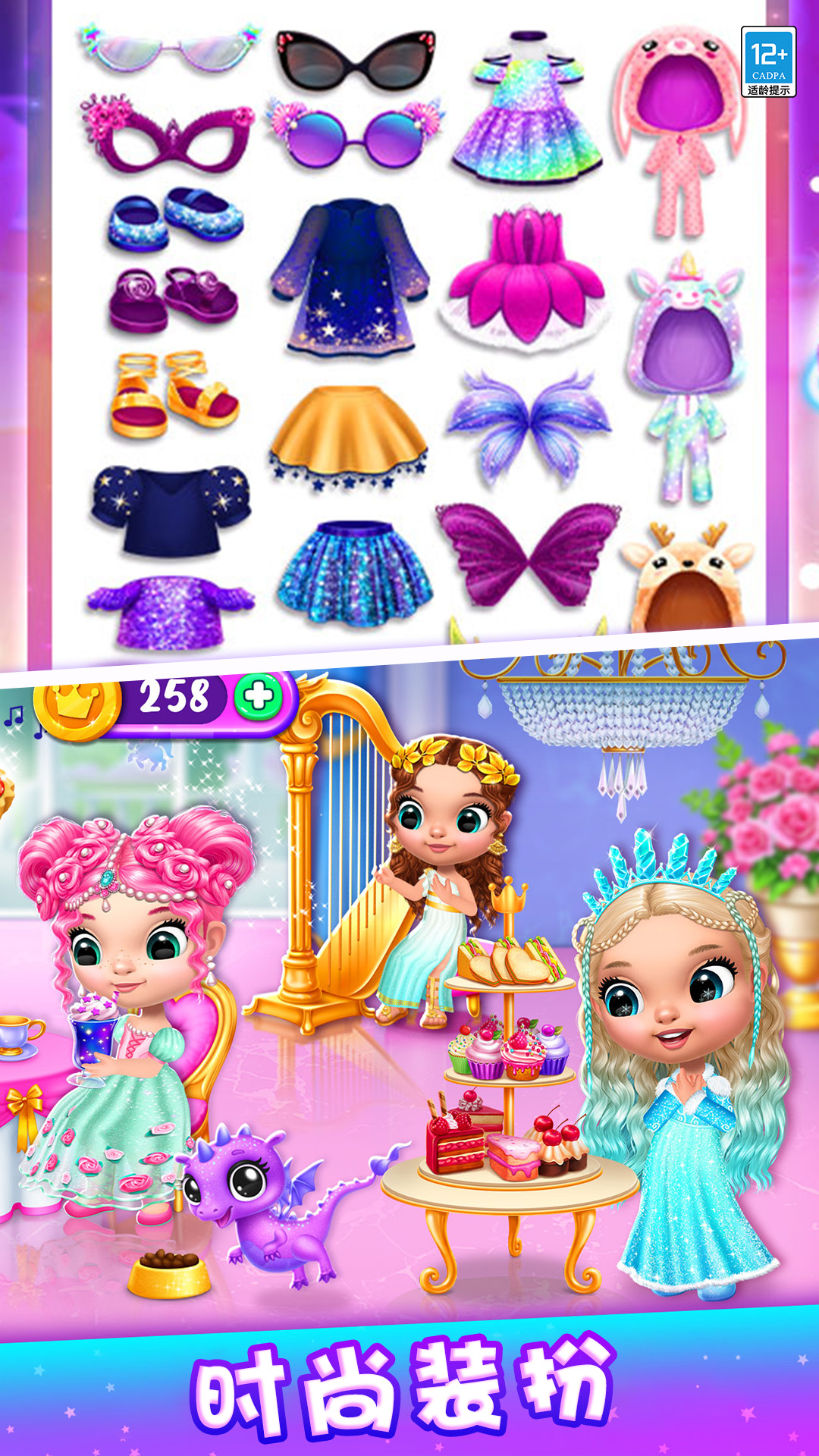 ������ħ���Ǳ����°�v1.1.1 ��׿��