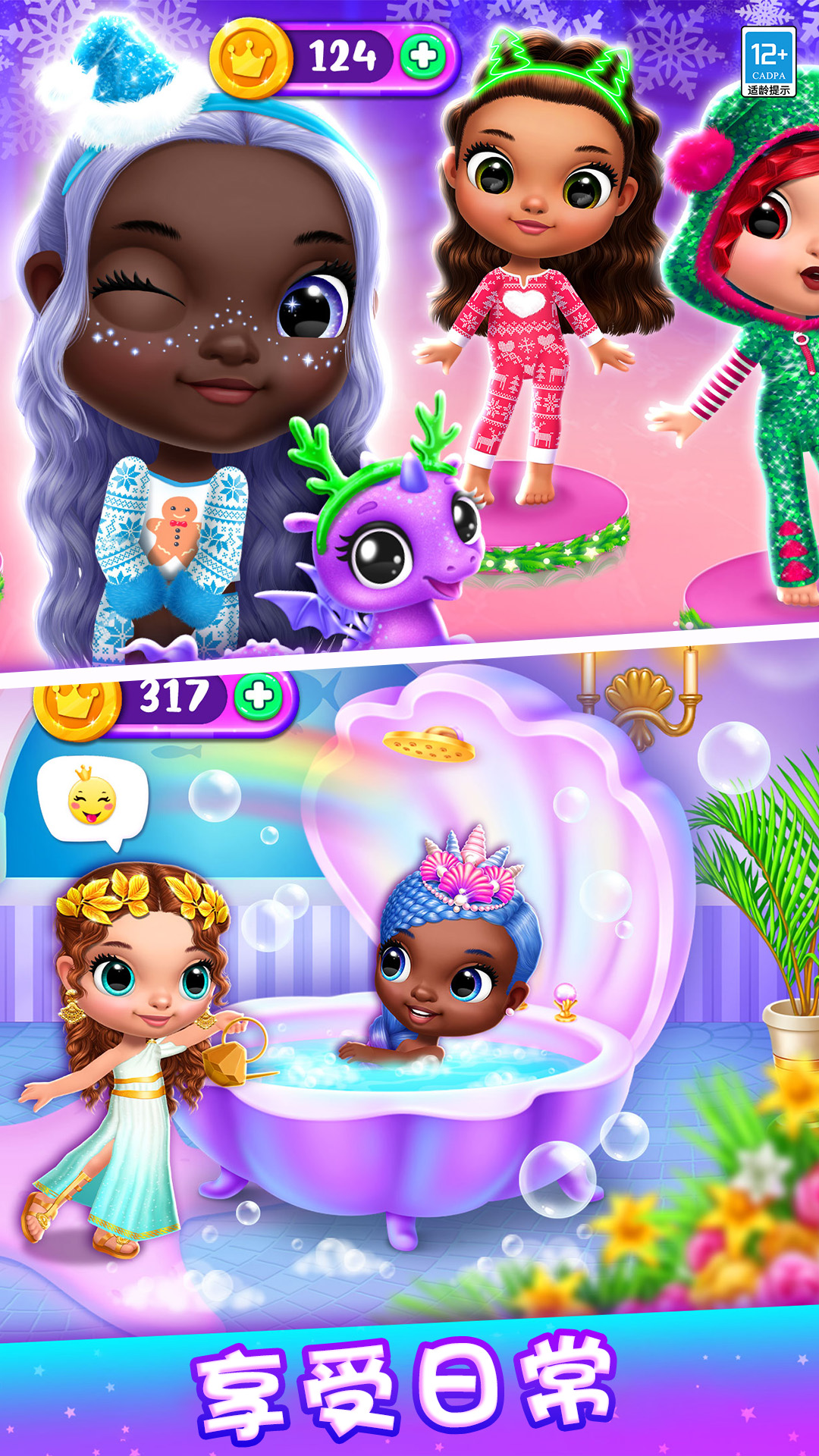 ������ħ���Ǳ����°�v1.1.1 ��׿��