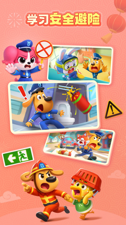 ������ʿhd�ֻ���v2.8.70 ���°�