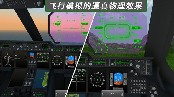 ����ģ����2�ֻ���v9102 ���°�