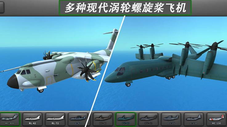 ����ģ����2�ֻ���v9102 ���°�