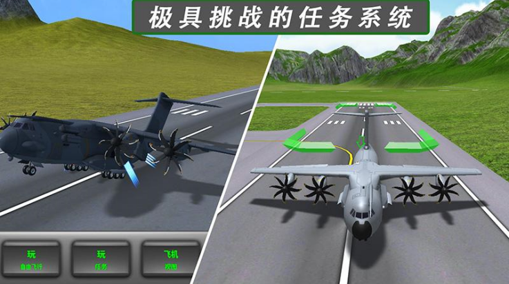 ����ģ����2�ֻ���v9102 ���°�