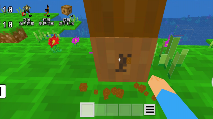 �������ش�����Ϸv1.2 ���°�