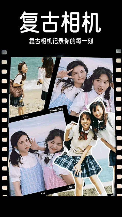 Dz Cam�������appv2.4.2 ��׿��