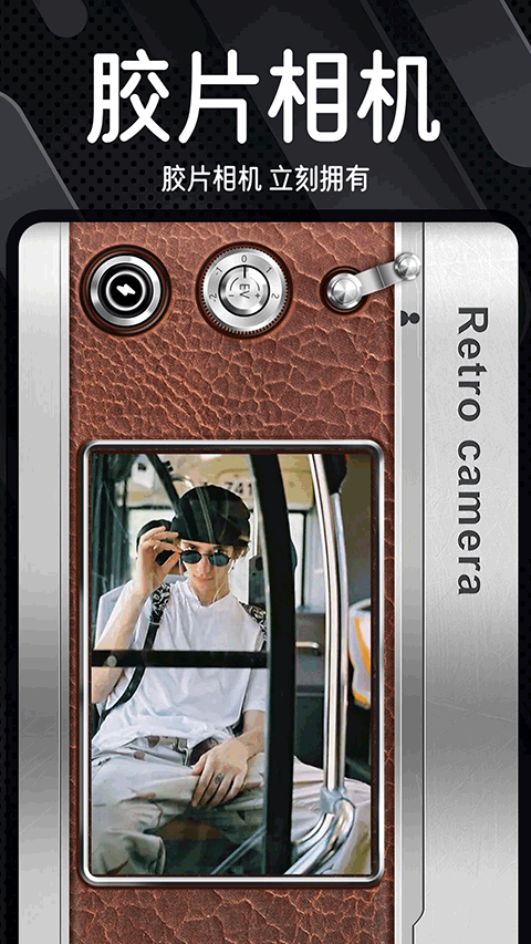 Dz Cam�������appv2.4.2 ��׿��