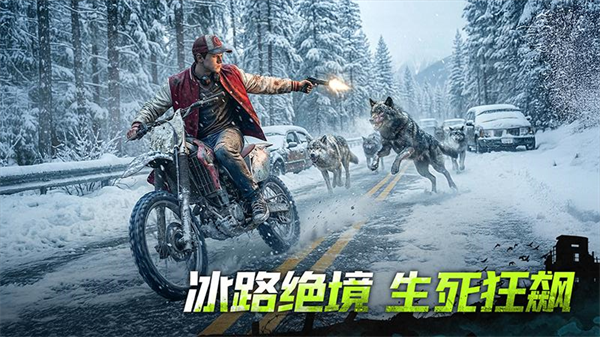 ��Ұ�Գ���Ϸv1.50.0 ���°�