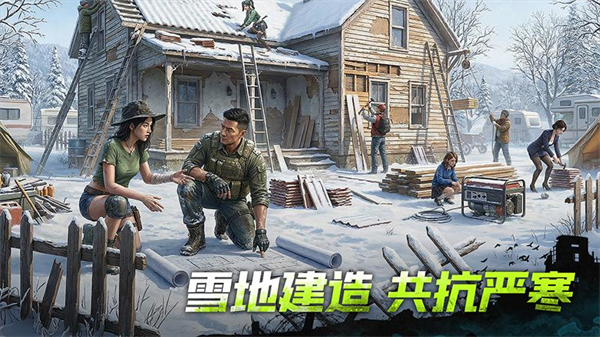 ��Ұ�Գ���Ϸv1.50.0 ���°�