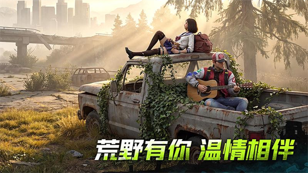 ��Ұ�Գ���Ϸv1.50.0 ���°�