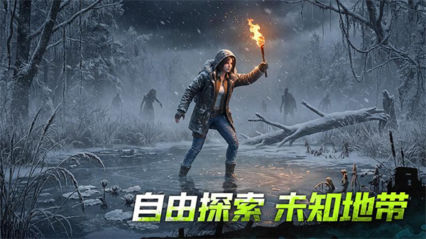 ��Ұ�Գ���Ϸv1.50.0 ���°�