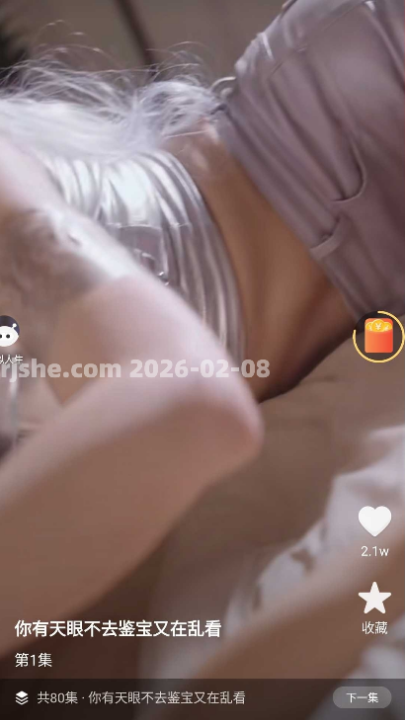 С���Ӷ̾�appv1.0 ���°�