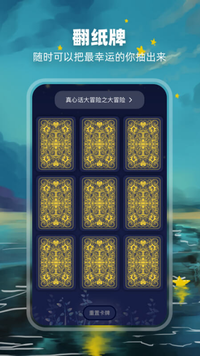 ����������v2.1.3 ���°�