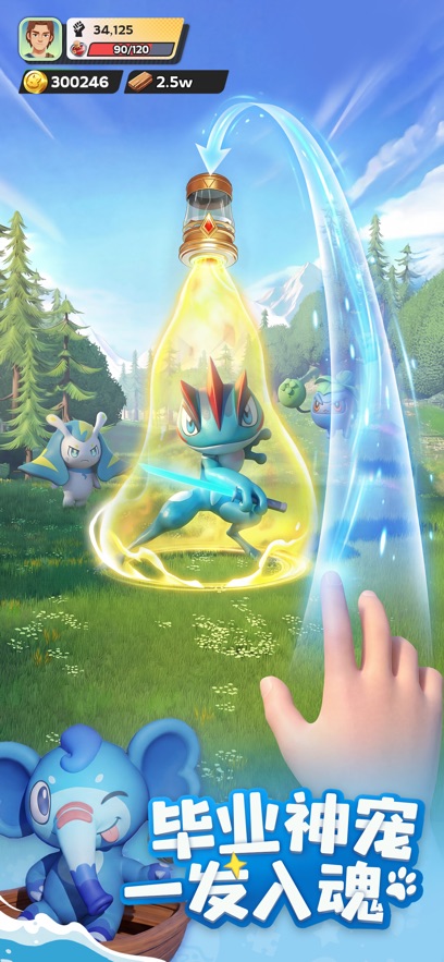 ����ս���ռ���������v0.1.60 ���°���