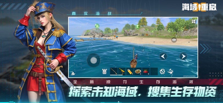 ���������ٷ�����v2.0.5 ���°�