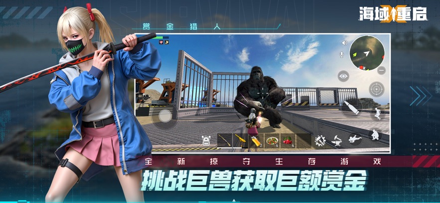 ���������ٷ�����v2.0.5 ���°�