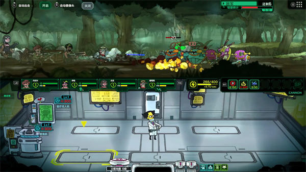 ��ȥ������Ϸv1.0.1 ��׿��