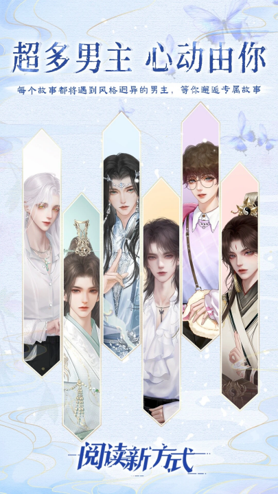 �ȹ⻥���Ķ�ƽ̨v3.26.0.0115 ���°�