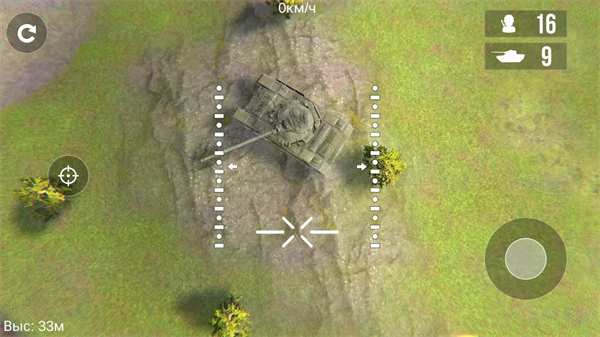 ս�����˻��ع�����Ϸv0.6.4 ��׿��