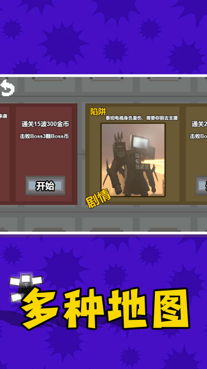 ���ݾ�����Ϸv2.1.0 ���°�