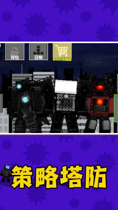 ���ݾ�����Ϸv2.1.0 ���°�