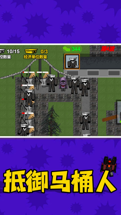 ���ݾ�����Ϸv2.1.0 ���°�