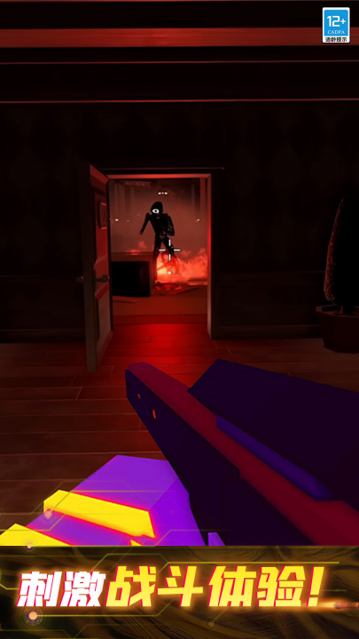 �޵�������Ϸv1.2.2 ���°�