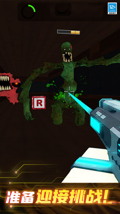 �޵�������Ϸv1.2.2 ���°�