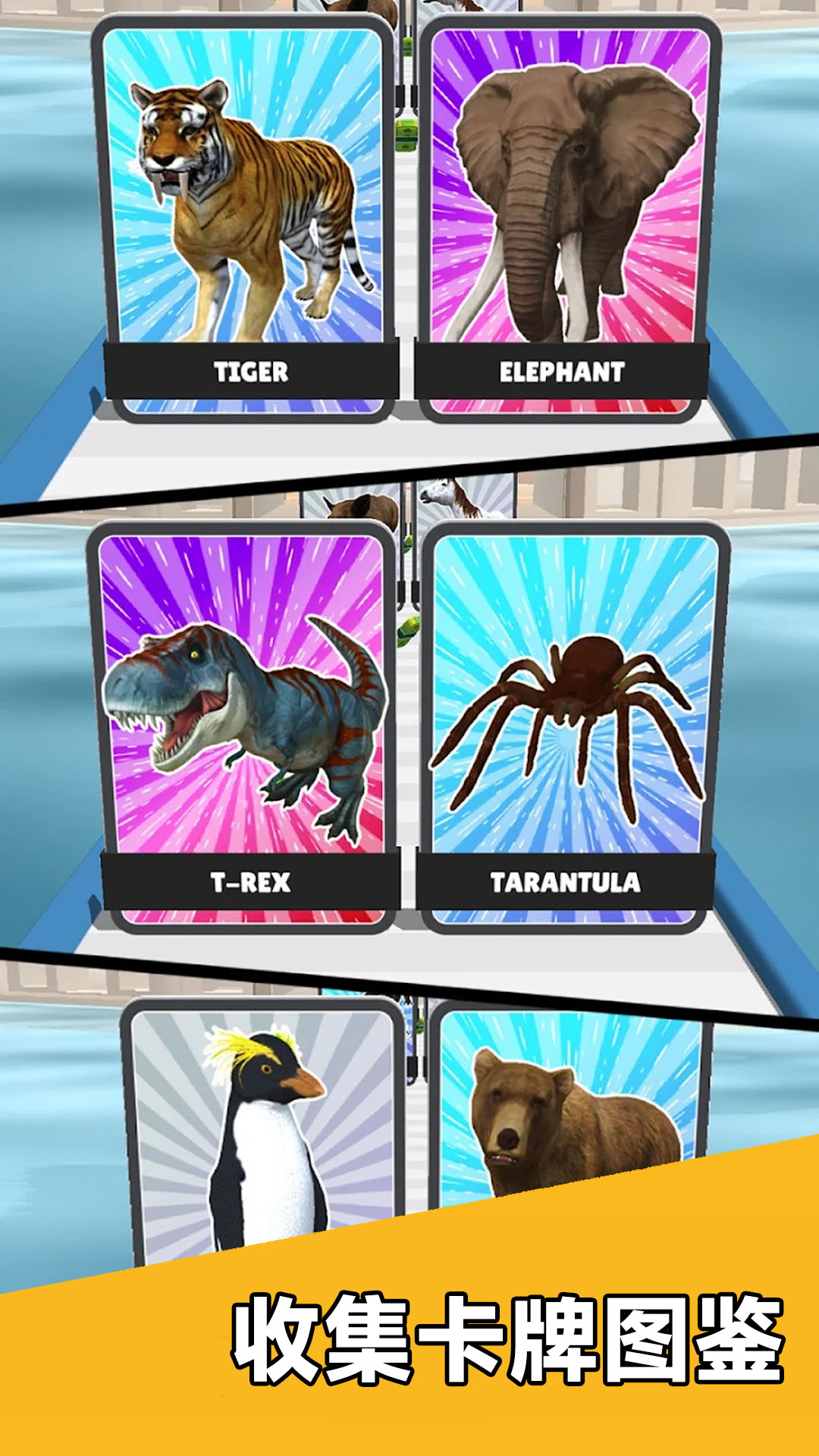 �鿨�鿨����ǿ����v300.1.4 ��׿��