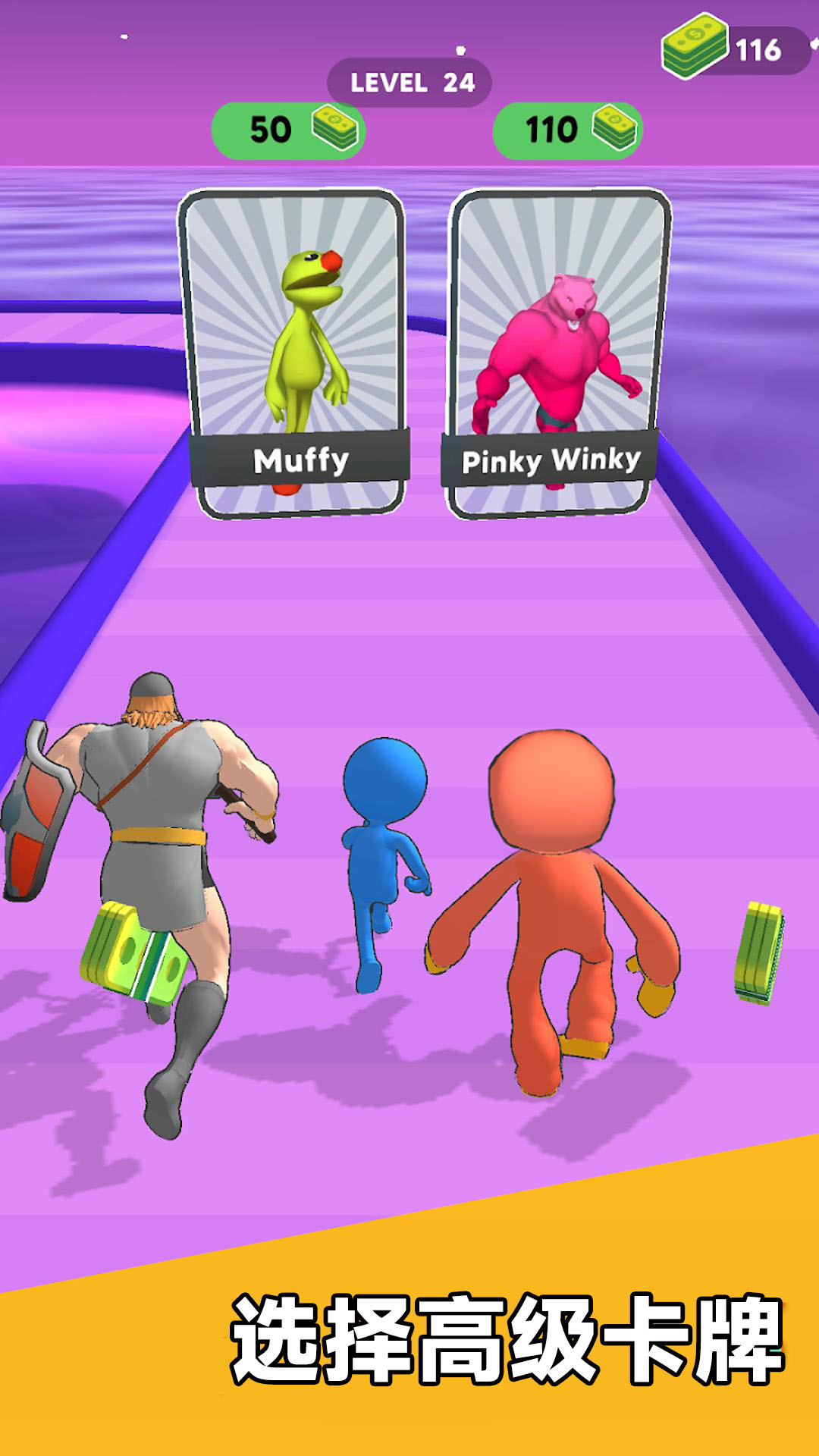 �鿨�鿨����ǿ����v300.1.4 ��׿��